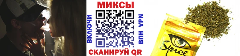 Бутират оксибутират  Пыталово 