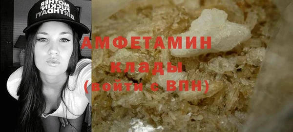 ешки Арсеньев