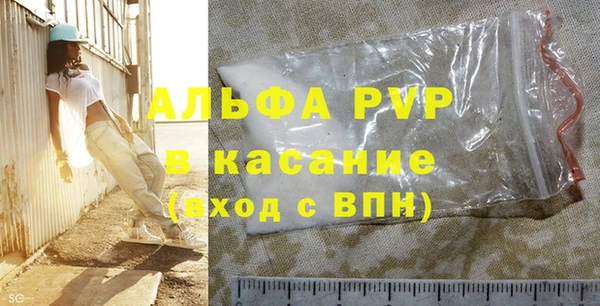 ешки Арсеньев