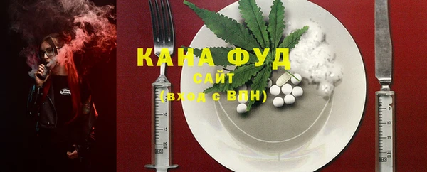 mix Аркадак