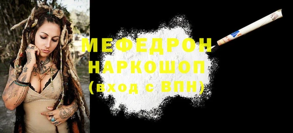 mix Аркадак
