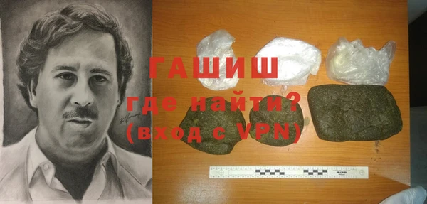 ешки Арсеньев
