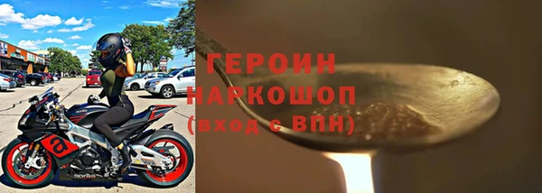 ешки Арсеньев