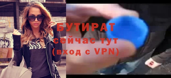 mix Аркадак