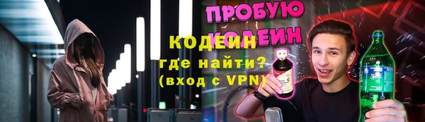 гидропоника Армянск