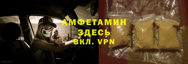 гидропоника Армянск