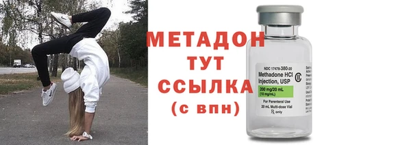 mix Аркадак