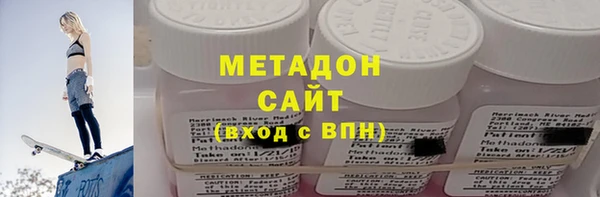 mix Аркадак