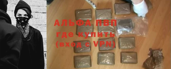 mix Аркадак