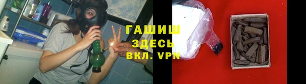 ешки Арсеньев