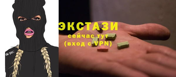 ешки Арсеньев