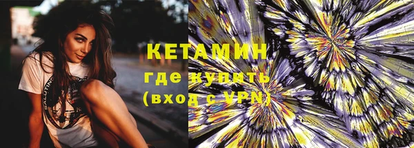 ешки Арсеньев