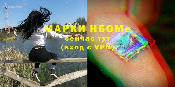mix Аркадак