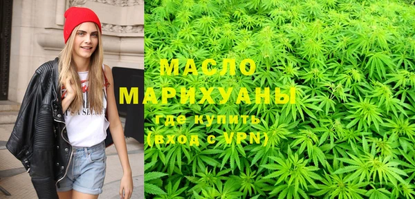 ешки Арсеньев