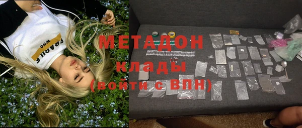 mix Аркадак