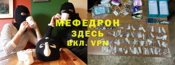 гидропоника Армянск
