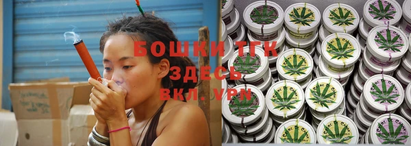 mix Аркадак