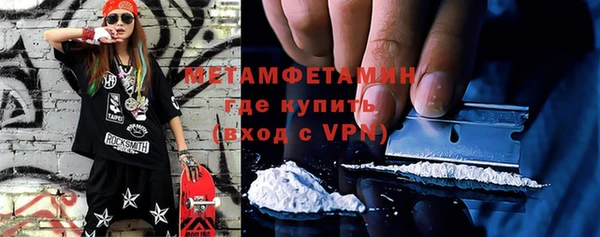 таблы Покачи