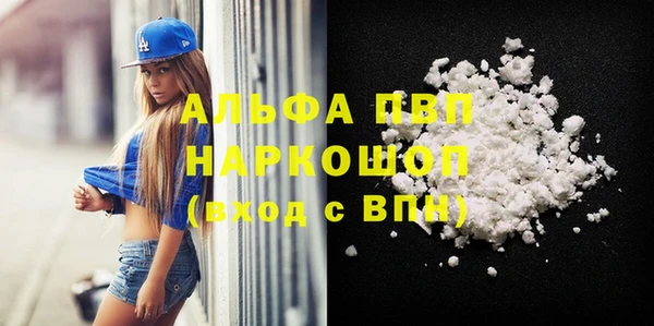 mix Аркадак