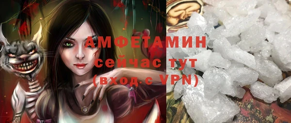 mix Аркадак