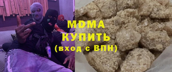 mix Аркадак