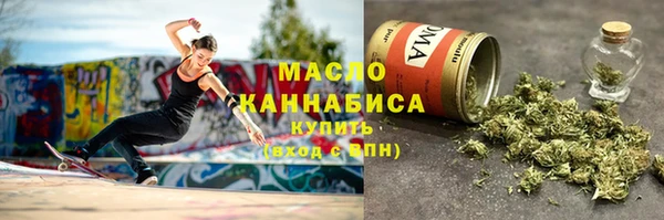 ешки Арсеньев