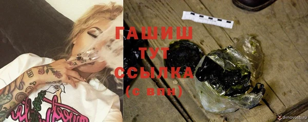 ешки Арсеньев