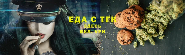 mix Аркадак