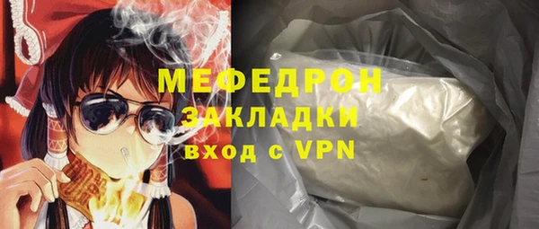 ешки Арсеньев