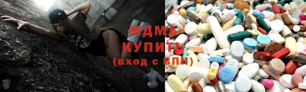mix Аркадак