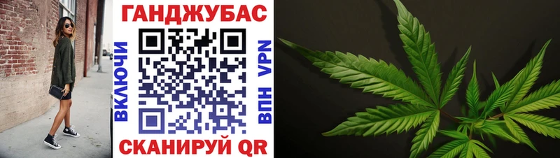 Конопля AK-47 Пыталово